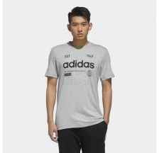 Футболка мужская Adidas FM6283