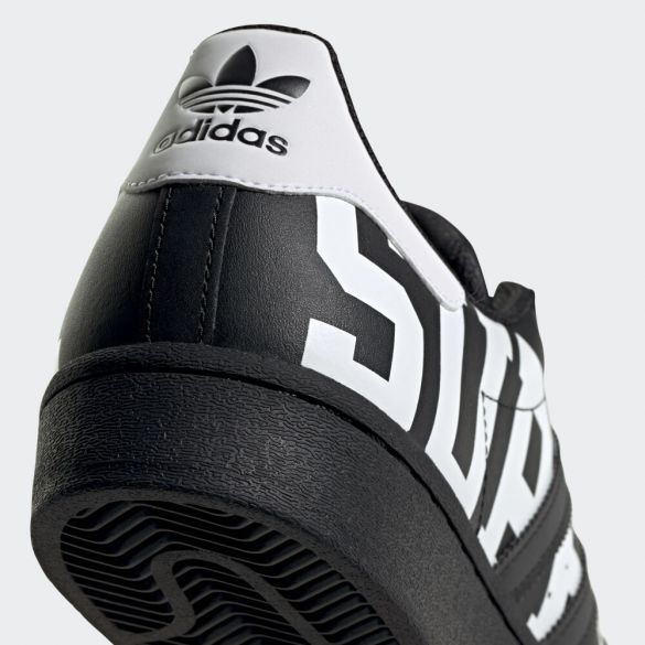 Чоловічі кросівки Adidas Superstar FV2817_image_6