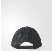 Кепка Adidas Trucker S97609