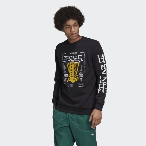 Свитшот Adidas Torsion GD6001_image_1