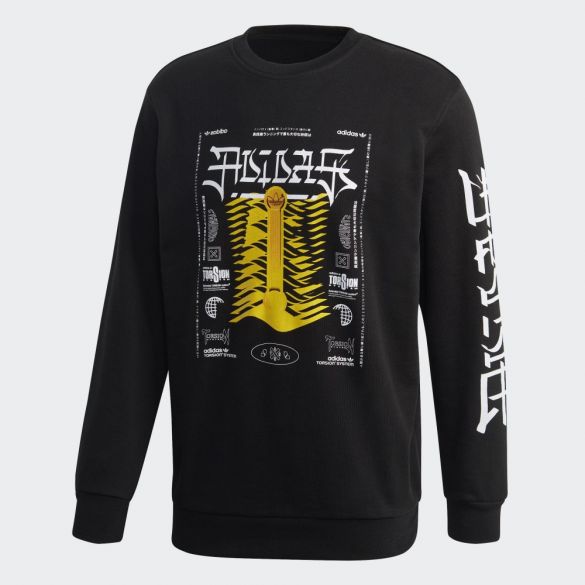 Свитшот Adidas Torsion GD6001_image_5