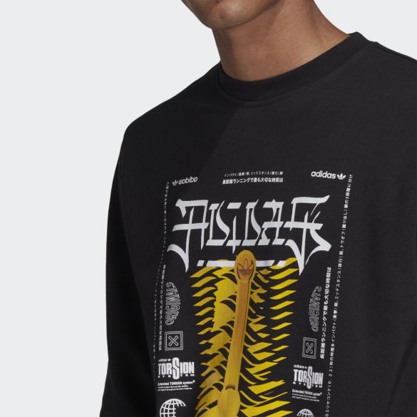 Свитшот Adidas Torsion GD6001_image_7