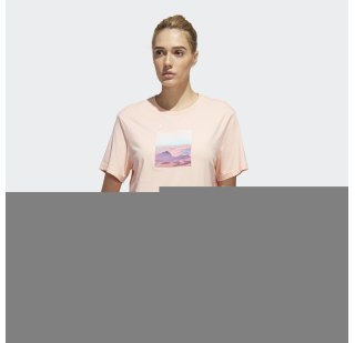 Футболка Adidas UR Story 1 GF0154