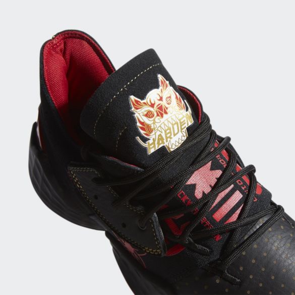 Чоловічі кросівки Adidas Harden Vol. 4 EF9926_image_8