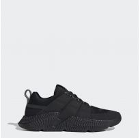 Чоловічі кросівки Adidas Prophere V2 FW4262_image_9