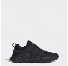 Чоловічі кросівки Adidas Prophere V2 FW4262