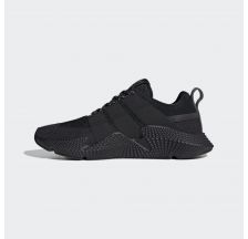 Чоловічі кросівки Adidas Prophere V2 FW4262