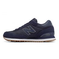 Чоловічі кросівки New Balance 515 ML515HRN