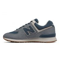 Чоловічі кросівки New Balance 574 ML574SPD