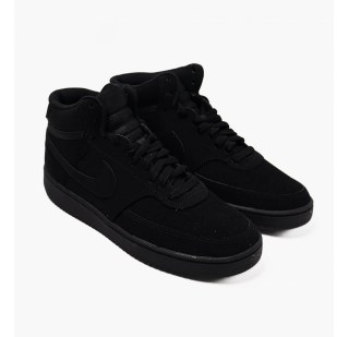 Кросівки чоловічі Nike Court Vision Mid CU6620-001