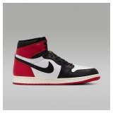 Мужские кроссовки Air Jordan 1 Retro High DZ5485-106_image_1