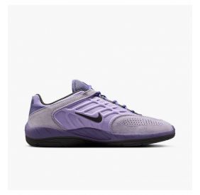 Кросівки чоловічі Nike Sb Vertebrae FD4691-501