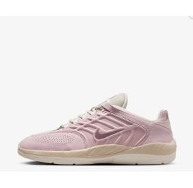 Кросівки чоловічі Nike Sb Vertebrae FD4691-601