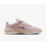 Кросівки чоловічі Nike Sb Vertebrae FD4691-601