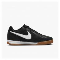 Кросівки чоловічі Nike Gato HQ6019-001