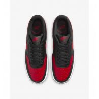 Кросівки чоловічі Nike Court Vision DV6488-001