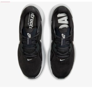 Чоловічі кросівки Nike Structure 26 HJ1102-005