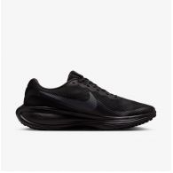 Чоловічі кросівки Nike Revolution 8 HJ9198-002