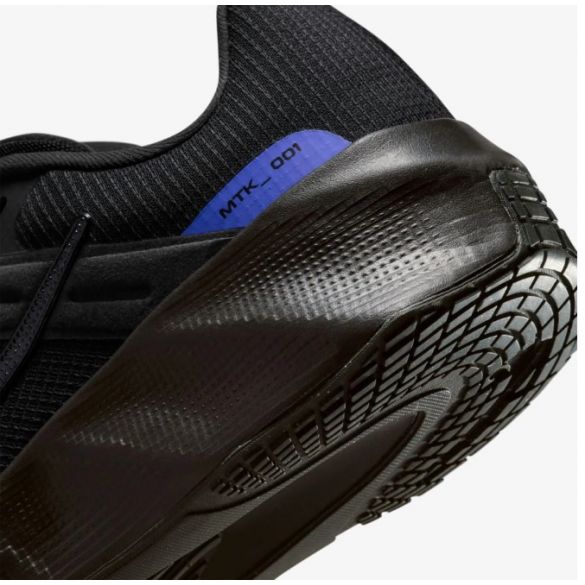 Чоловічі кросівки Nike Metro Tek HM9493-006_image_5