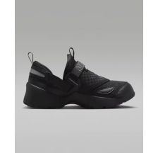 Кросівки жіночі Wmns Jordan Trunner Lx Triple HQ2164-001