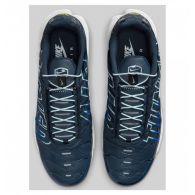 Кросівки чоловічі Nike Air Max Plus IH4459-473