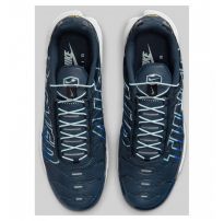 Кроссовки мужские Nike Air Max Plus IH4459-473_image_34