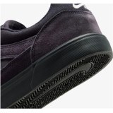 Чоловічі кросівки Nike  SB Malor FV6064-500_image_8