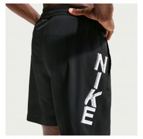 Чоловічі шорти Nike M Nk Df Form IF2784-010