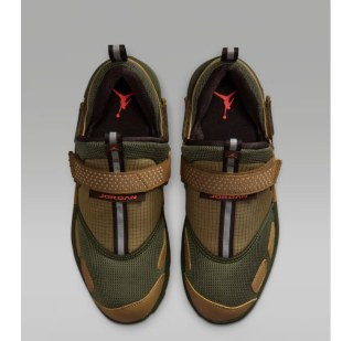 Жіночі кросівки Jordan Trunner LX IO4190-300