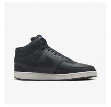 Кросівки чоловічі Nike Court Vision Mid Next Nature DN3577-005