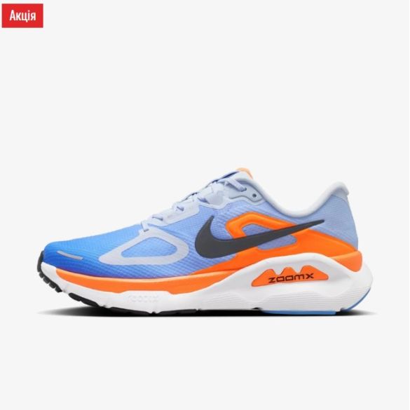 Чоловічі кросівки Nike Structure Plus HQ3048-400_image_3