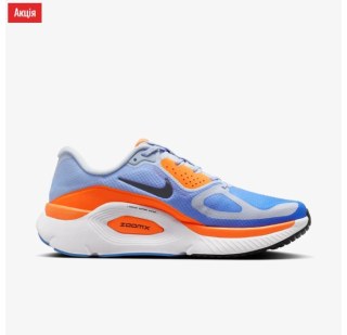 Чоловічі кросівки Nike Structure Plus HQ3048-400