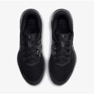 Чоловічі кросівки Nike Run Defy IV5680-001
