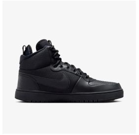 Чоловічі кросівки Nike Court Borough Mid Winter AA0547-002