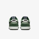 Чоловічі кросівки Nike Dunk Low Retro IB6399-301_image_7