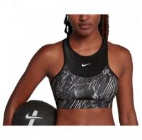 Женский спортивный бра-топ Nike Swoosh Feather Curve Bra 928887-027_image_3
