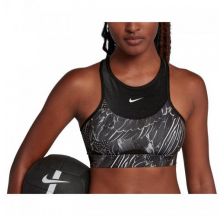 Жіночий спортивний бра-топ Nike Swoosh Feather Curve Bra 928887-027