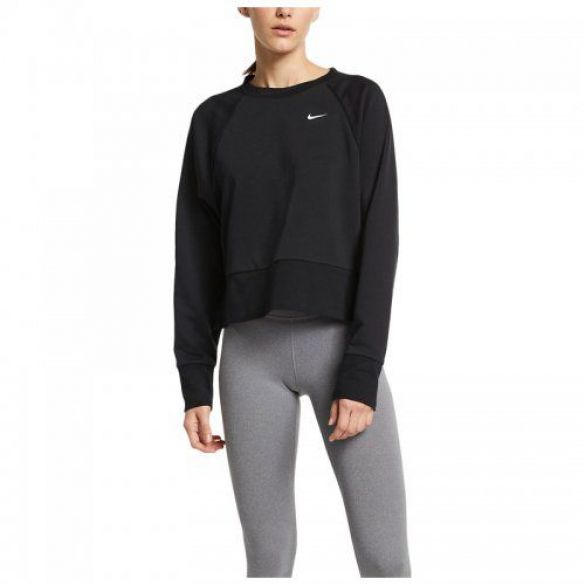 Женская толстовка Nike W Nk Dry Top Crew Ls Grx Versa AQ0199-010_image_1
