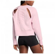 Жіноча толстовка Nike W Nk Dry Top Crew Ls Grx Versa AQ0199-663