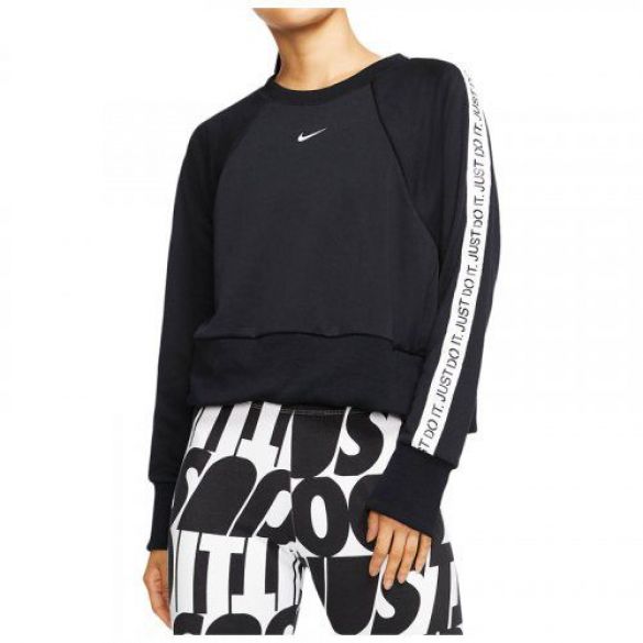 Женская толстовка Nike Dri Fit Get Fit Jdi CJ0070-010_image_1