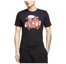 Чоловіча футболка Nike M Nsw Tee Snkr Cltr 7 CK2661-010