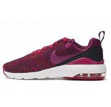 Жіночі кросівки Nike Air Max Siren 749511-600