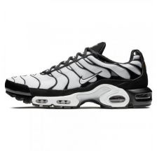 Чоловічі кросівки Nike Air Max Plus 852630-032