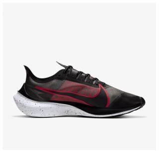 Чоловічі кросівки Nike Zoom Gravity BQ3202-005
