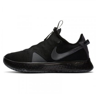 Чоловічі кросівки Nike PG 4 CD5079-005
