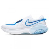 Чоловічі кросівки Nike Joyride Dual Run CD4365-102_image_2
