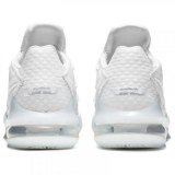 Чоловічі кросівки Nike Lebron XVII Low CD5007-103_image_5