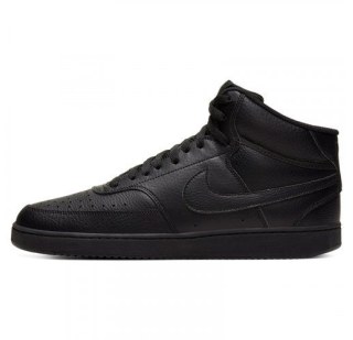 Чоловічі кросівки Nike Court Vision Mid CD5466-002