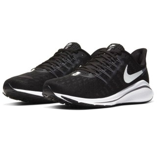 Чоловічі кросівки Nike Air Zoom Vomero 14 AH7857-011