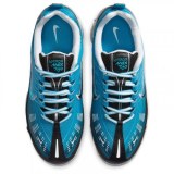 Чоловічі кросівки Nike Air Vapormax 360 CQ4535-400_image_5
